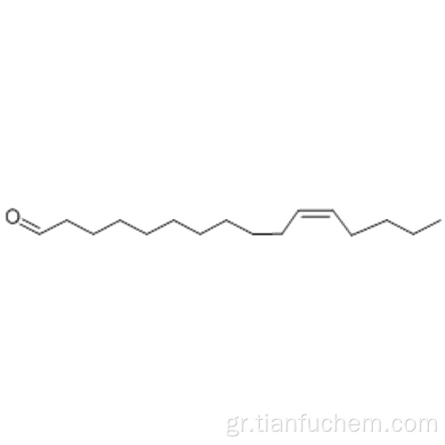 11-HEXADECENAL, (57194008, Ζ) - CAS 53939-28-9